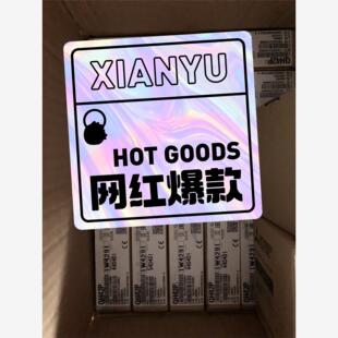 全新三菱模块QH42P一台 正品 实物如下图所示 特 全新原装