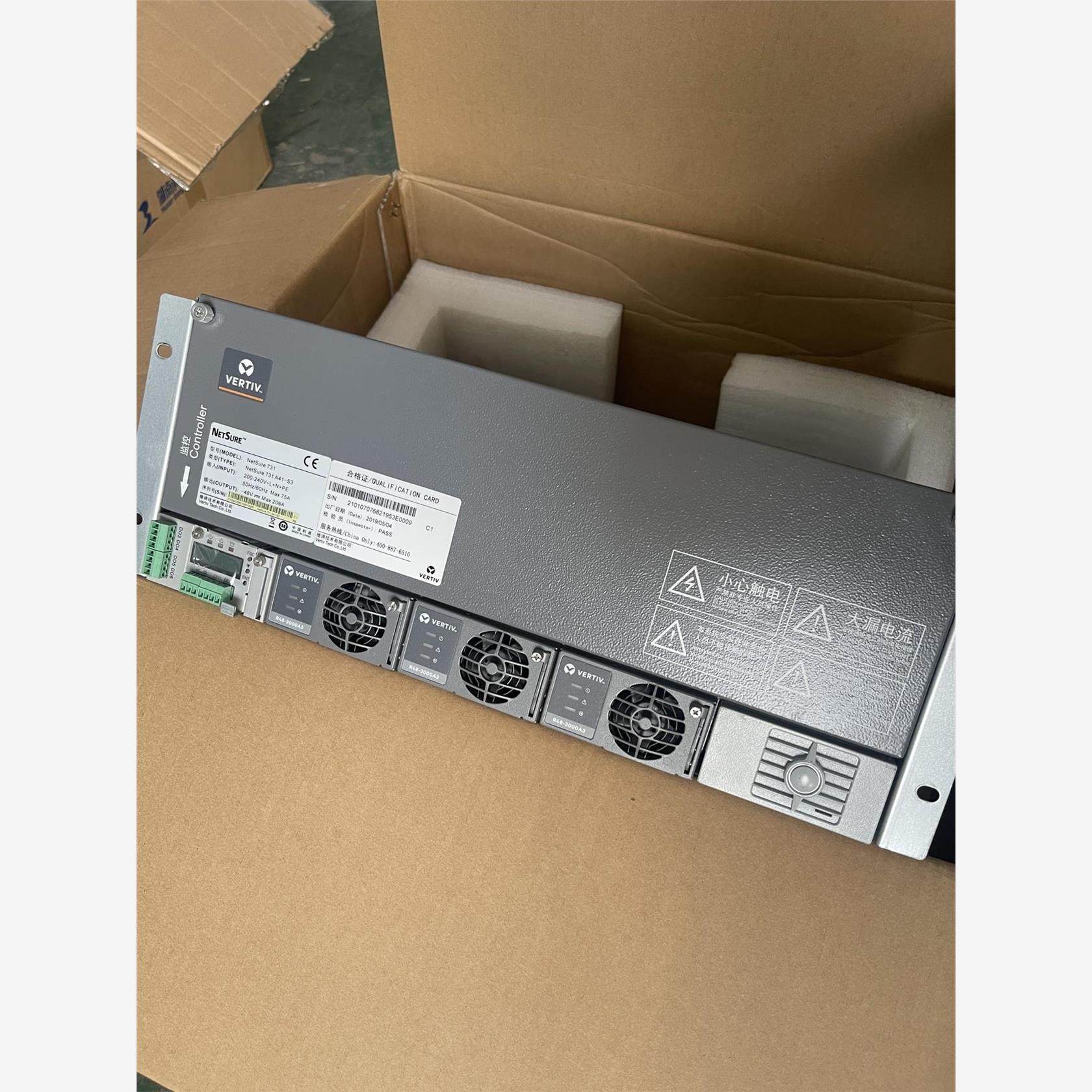 维谛 Netsure731A41-S3 嵌入式电源，全新不含