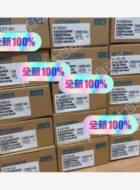 A1SC07B全新原装三菱A系列模块A1SY10(全新包装、