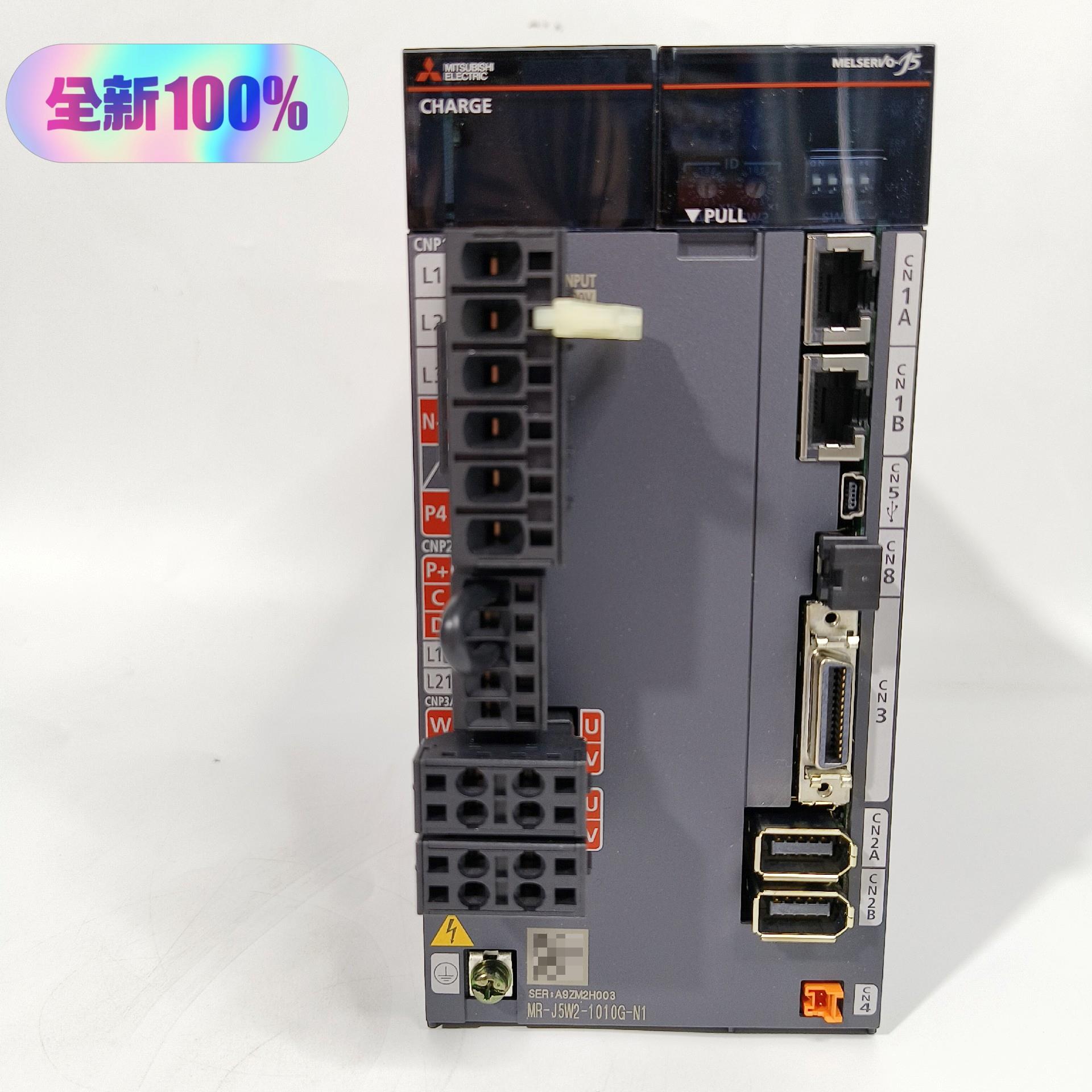 三菱伺服驱动器MR-J5W2-1