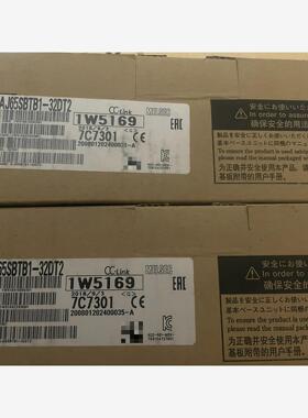 全新三菱模块AJ65SBTB1-32DT2两台，全新原装正品