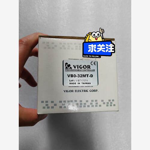 丰炜PLC，VB0-32MT-D，全