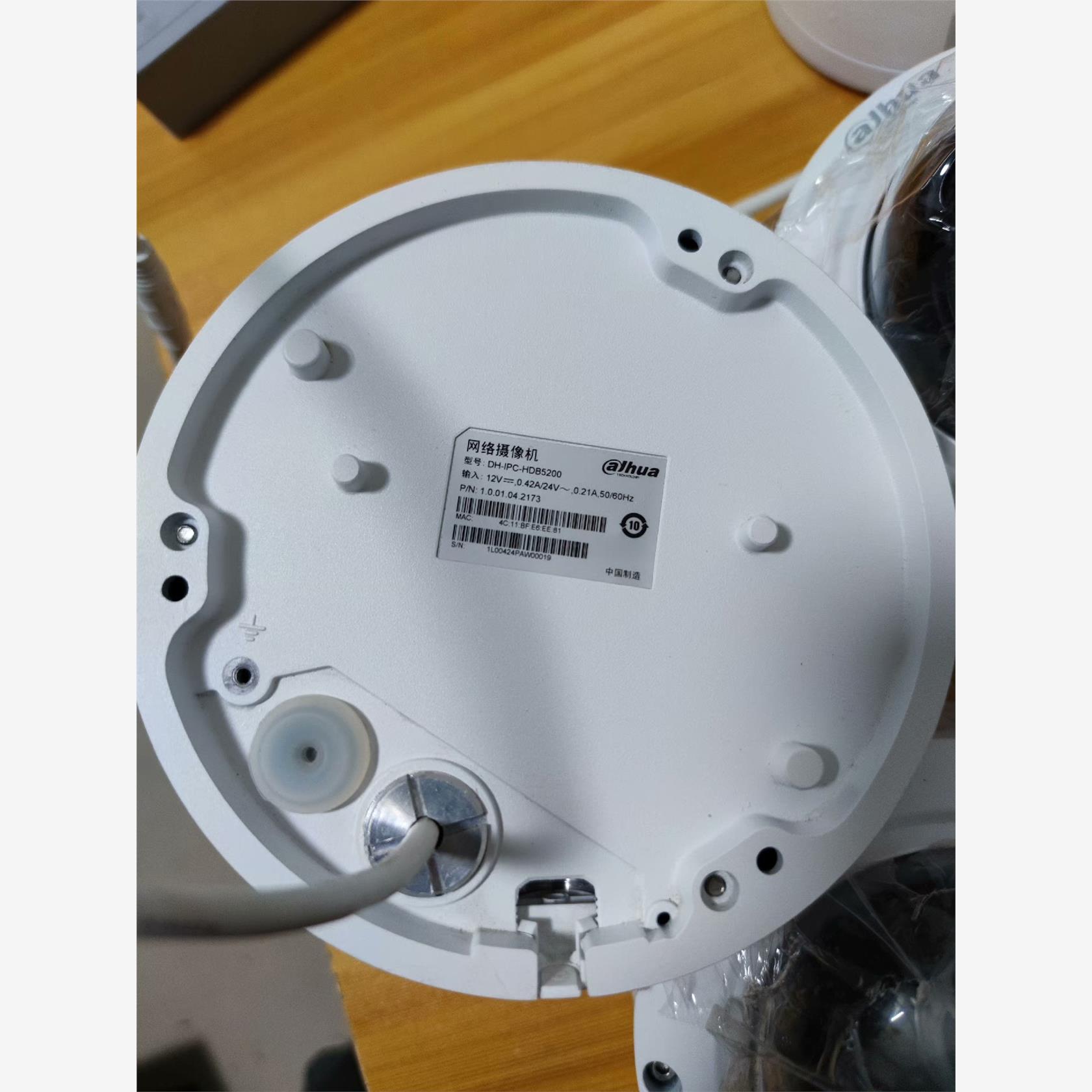 大华行业摄像头hd-ipc-hdb5200 金属机身，成色如