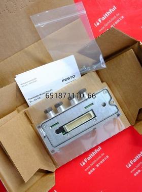 Festo VIGE-03-FB-8-5POL 费斯托全新输