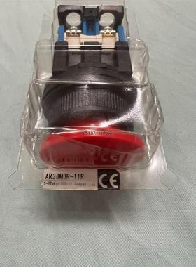 富士急停按钮AR30M0R，全新