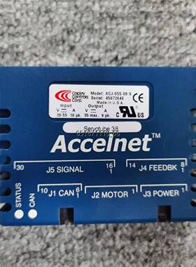 Copley Controls ACJ-055-09-S驱动