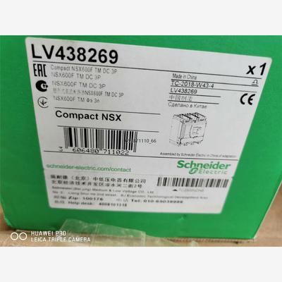 施耐德直流塑壳断路器NSX