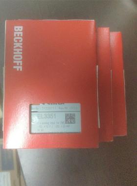 全新倍福模块EL3351，不讲价