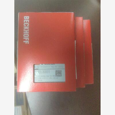 全新倍福模块EL3351，不