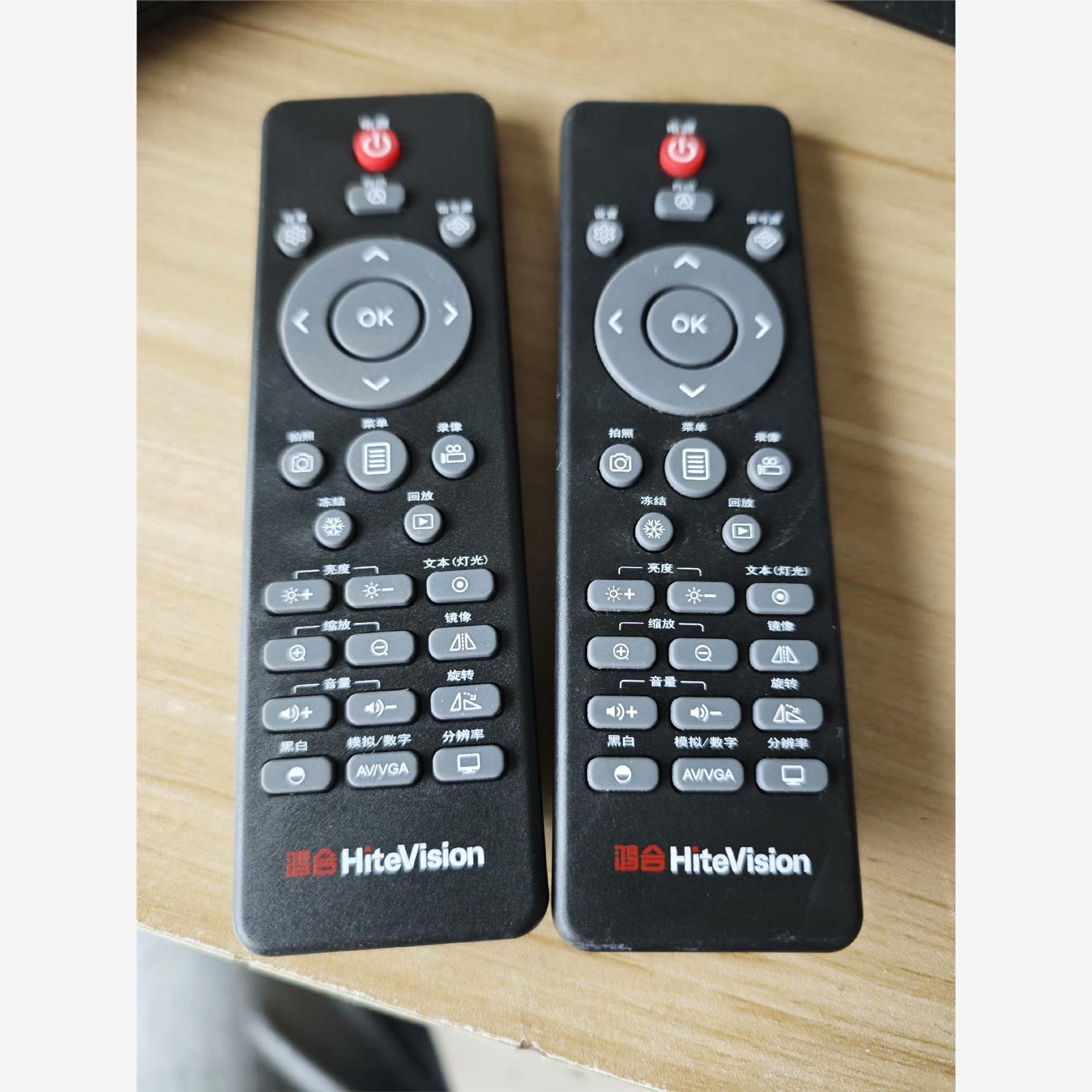 适用于HiteVision鸿合 投影仪 投影机10505V1