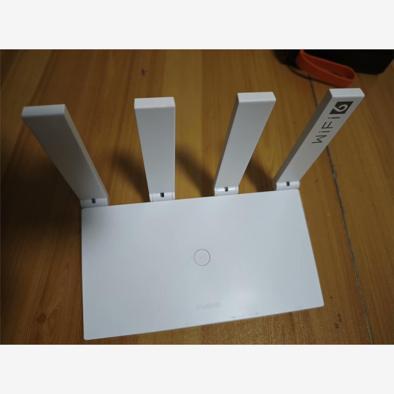 华为ws7000千兆双频WIFI6无线路由器1500Mbps