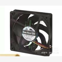 9RA1212P4G001 9RA1212P1K001 DC