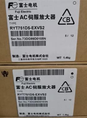 100%全新原装富士伺服驱动器RYT751D5-EXVS2保