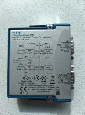 NI-9853模块 功能Ok，需要直接下单即可，实物图