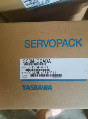 SGDM-30ADA. SGDM-20/01/02/04/0