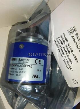 堡盟GXMMW.A20EPA6电机，全新正品