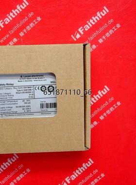 Leuze 547950 劳易测全新安全继电器 MSI-SR