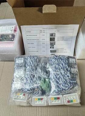 全新 华为iACMETER无线智能交流电表 PMC-HW4-