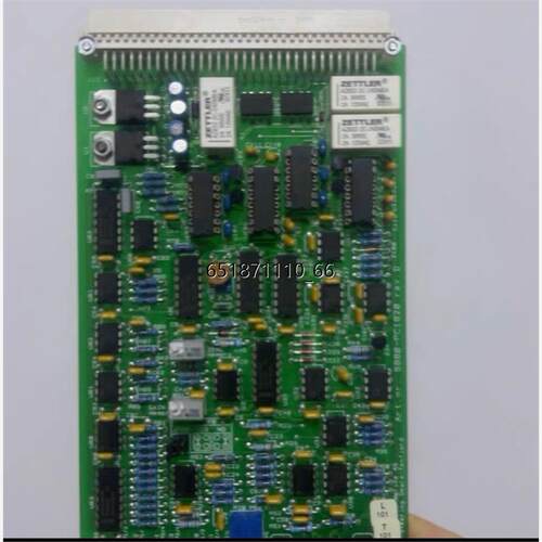 Rolls-yce+5880-PC102舵