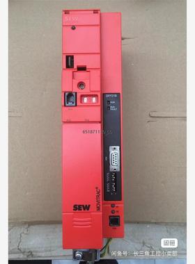 SEW变频器 MC07B0022-5A3-4-00/DFP2