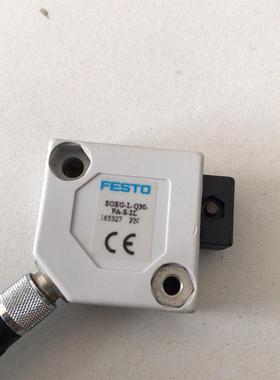 FESTO费斯托 SOEG-L-Q30-S-L 165353