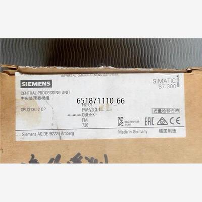 SIEMENS/CPU31-2DP模块