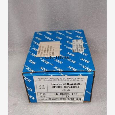 SICK10367光电编码器DF