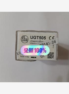 德国IFM/易福门超声波传感器UGT505，实物拍摄。