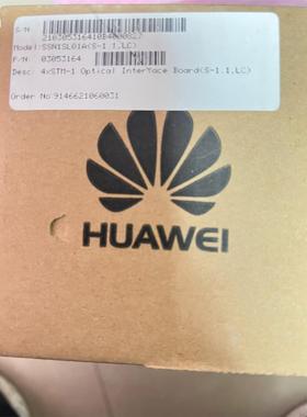 华为SLQ1A全新原包 来个打包的