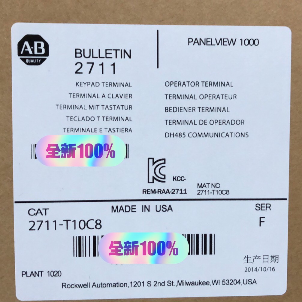 2711-T10C8 全新原装，询价购买