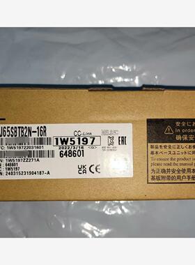 三菱CCLINK AJ65SBTB2N-16R 8R 16A