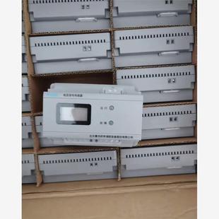 北大青鸟JBF6187电压信号传感器 消防报警设备电源监控