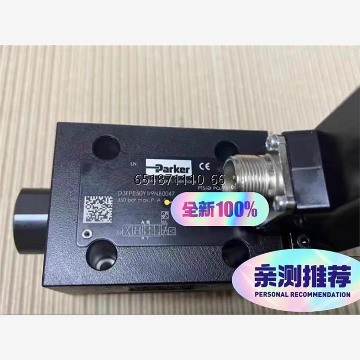 D3FPE50YB9N派克Parker伺