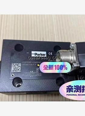 D3FPE50YB9NB00派克Parker伺服换向阀现货