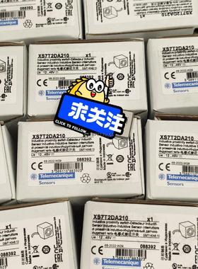 施耐德传感器Xs7T2DA210