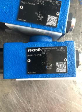 R900450964 DR6DP2-5X/75YM力士乐减压