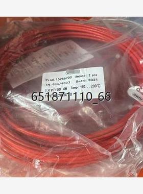 轴承温度传感器 90250/20