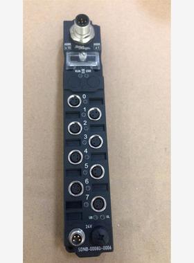 TURCK SDNB-00008D-0006. 带线