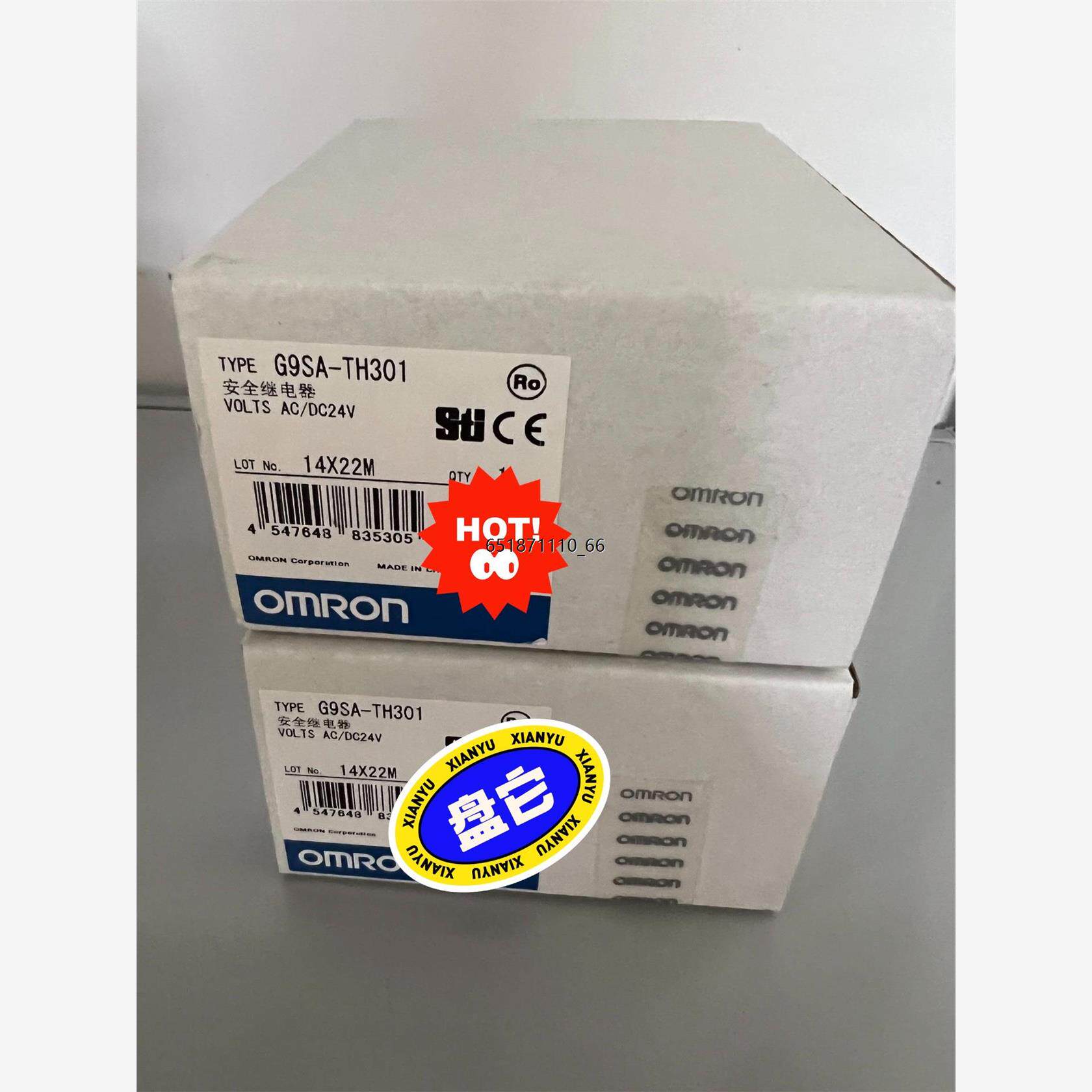 欧姆龙安全继电器G9SA-TH
