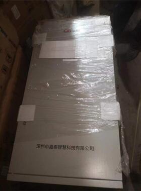 深圳嘉泰应急照明集中电源JT-D-1KVA-02 （DC36