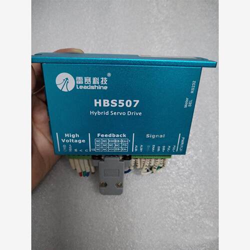 雷赛闭环HBS507 雷赛三相混合伺服驱动器 ，带插头，成色