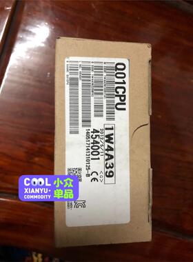 全新三菱模块Q01CPU全新原装正品未拆封，实物如下图所示，