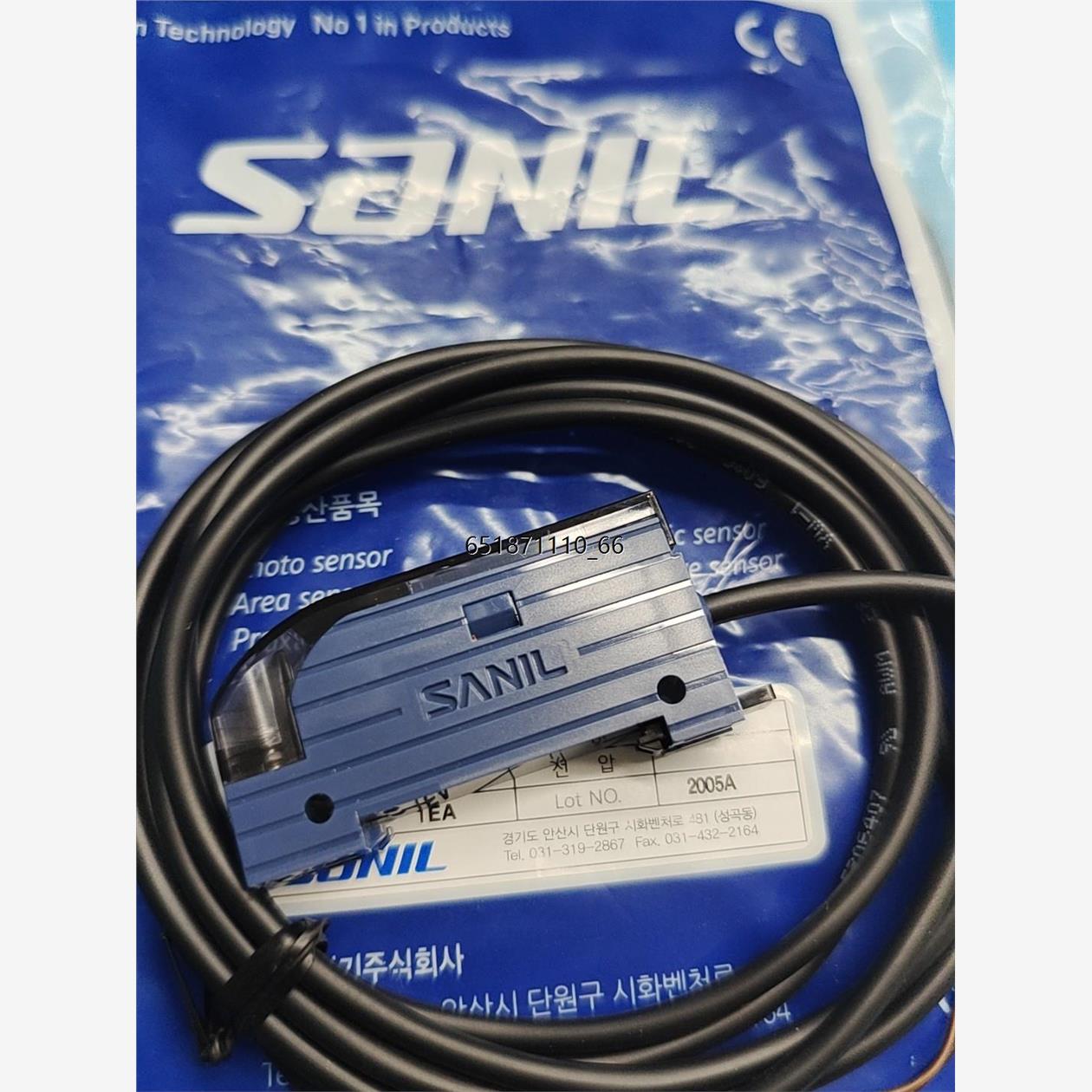 saNil韩国山一光纤放大器