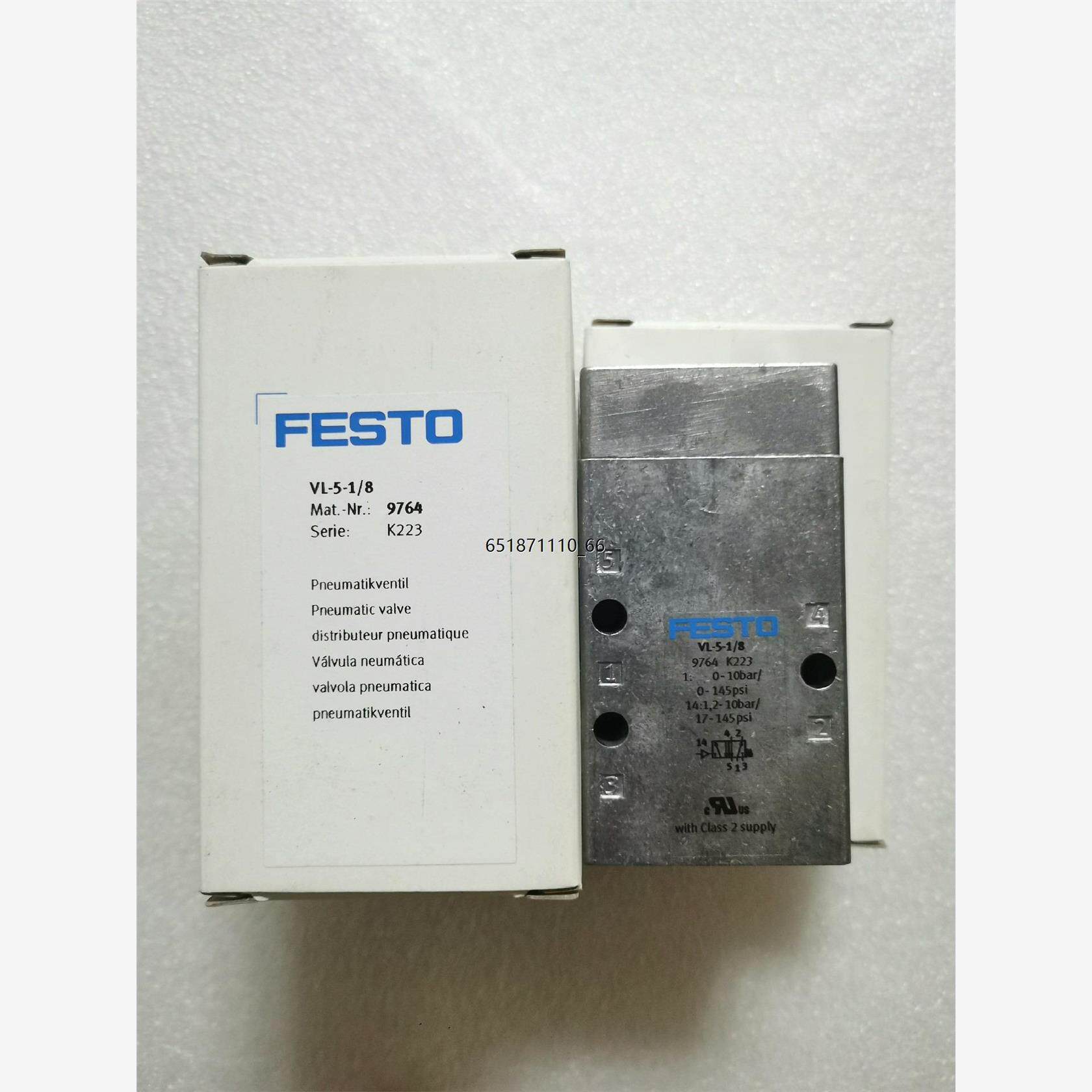 VL-5-1/8订货9764费斯托F