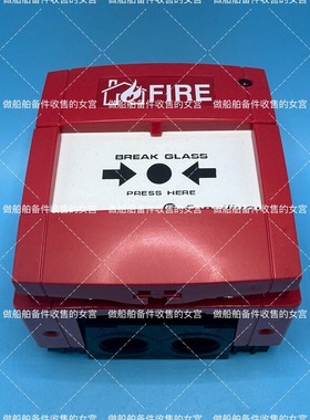 CONSILIUM 康士廉 手报 CD-MCP 510108