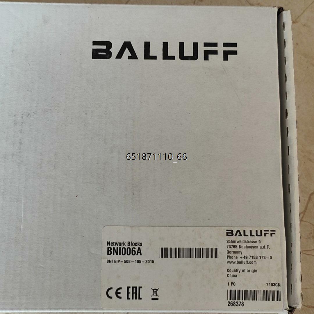 BNI006A巴鲁夫模块实物