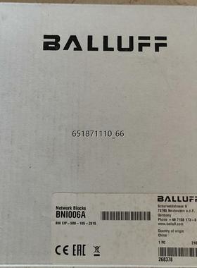 BNI006A 巴鲁夫模块 实物拍摄 BNI EIP-508