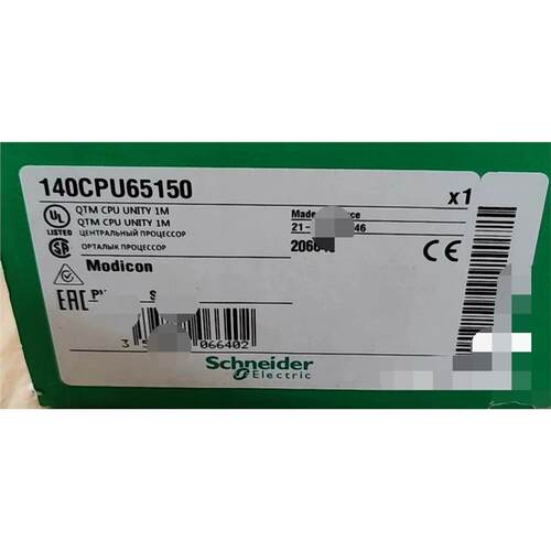 140CPU65施耐德正品行货