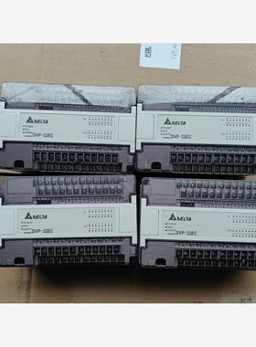 DVP32EC00R2 成色漂亮的拆机台达PLC控制器 包好