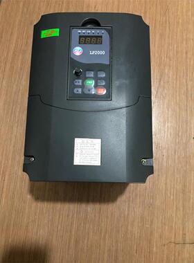 力普变频器 11KW 380V LP-A2000-0110G